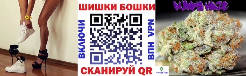Наркотические вещества Дербент Марихуана Меф мяу мяу mega маркетплейс ГАШ Alpha PVP