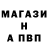 КЕТАМИН VHQ zovvoiny