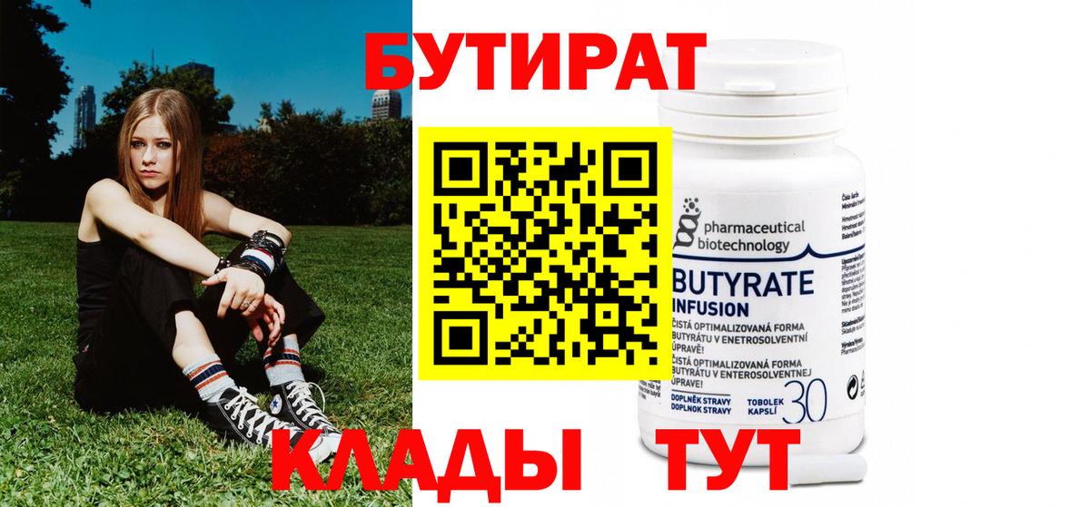APVP Дербент