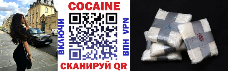COCAIN Боливия Дербент