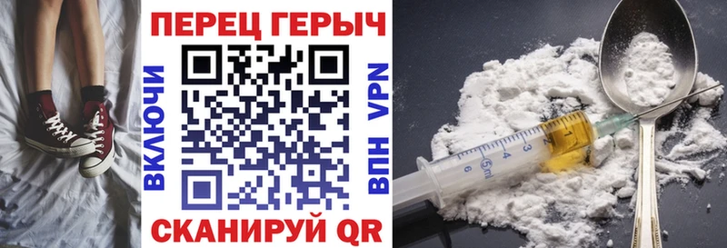 Героин афганец  Дербент 