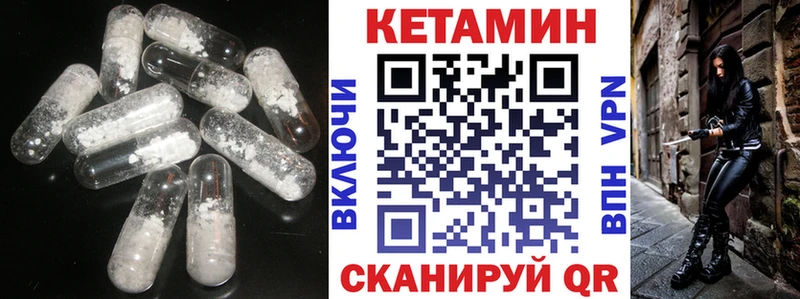 цены наркотик  Дербент  КЕТАМИН ketamine 