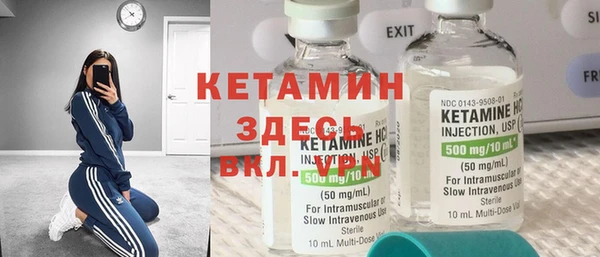 кокаин премиум Абаза