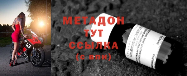 хмурый Аксай