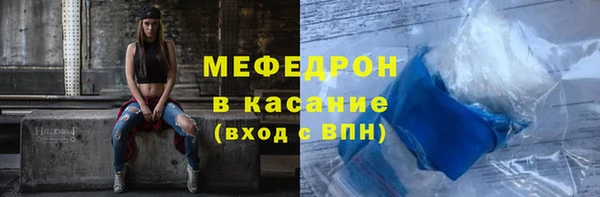 соль ск Алапаевск