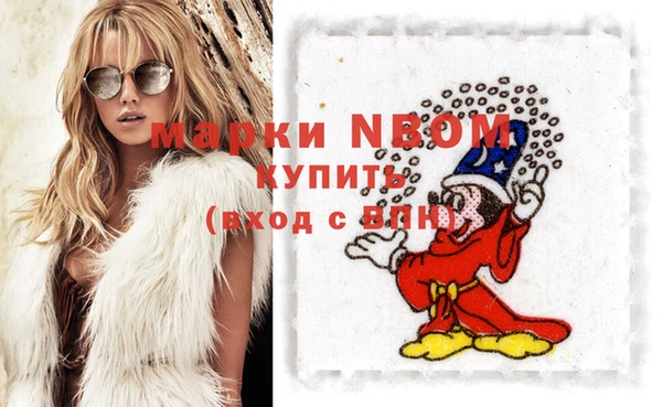 прущая мука Абинск