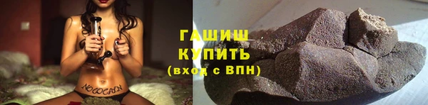прущая мука Абинск