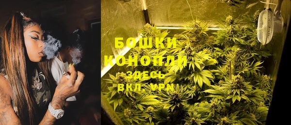 каннабис Алагир