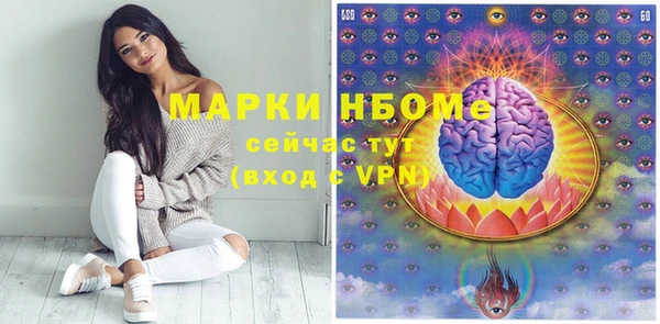прущая мука Абинск