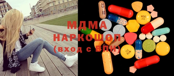 прущая мука Абинск