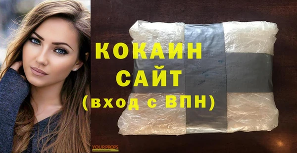 прущая мука Абинск