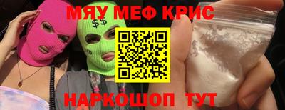 гидра Ликино-Дулёво