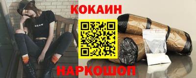ПСИЛОЦИБИНОВЫЕ ГРИБЫ Кумертау