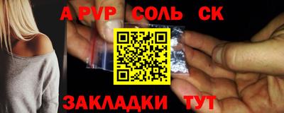 хмурый Лесосибирск