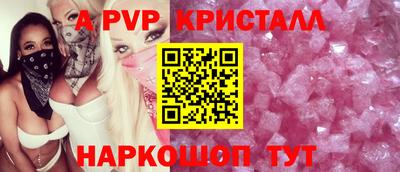 ПСИЛОЦИБИНОВЫЕ ГРИБЫ Кумертау
