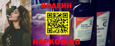 гидра Ликино-Дулёво