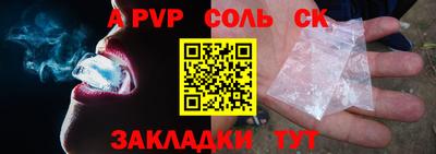 хмурый Лесосибирск