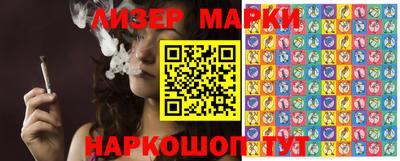 меф Кунгур