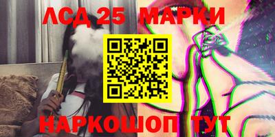 ПСИЛОЦИБИНОВЫЕ ГРИБЫ Кумертау