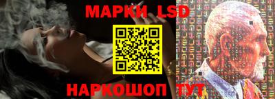 меф Кунгур