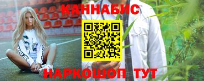 гидра Ликино-Дулёво