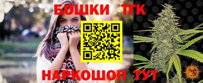 меф Кунгур