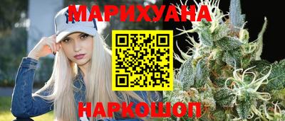ПСИЛОЦИБИНОВЫЕ ГРИБЫ Кумертау