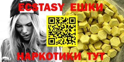 хмурый Лесосибирск