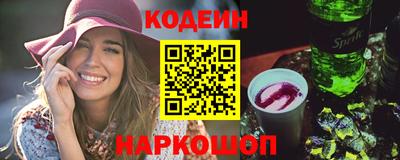 хмурый Лесосибирск