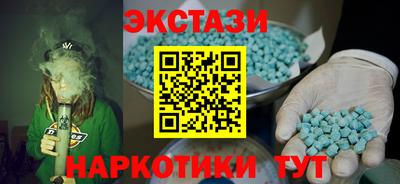 хмурый Лесосибирск