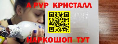 дистиллят марихуана Кулебаки