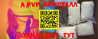 дистиллят марихуана Кулебаки