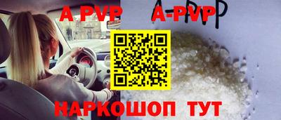 ПСИЛОЦИБИНОВЫЕ ГРИБЫ Кумертау