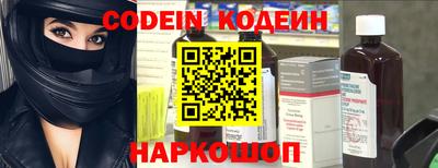 гидра Ликино-Дулёво