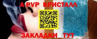 ПСИЛОЦИБИНОВЫЕ ГРИБЫ Кумертау