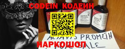 меф Кунгур