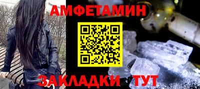 ПСИЛОЦИБИНОВЫЕ ГРИБЫ Кумертау