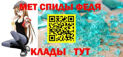 ПСИЛОЦИБИНОВЫЕ ГРИБЫ Кумертау