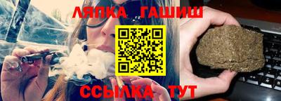 хмурый Лесосибирск