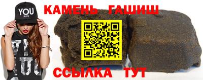 дистиллят марихуана Кулебаки