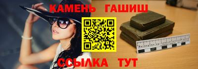 дистиллят марихуана Кулебаки
