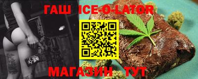 меф Кунгур