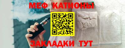 гидра Ликино-Дулёво