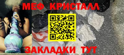 гидра Ликино-Дулёво