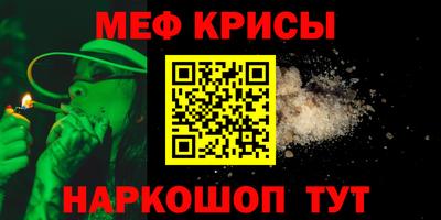 дистиллят марихуана Кулебаки
