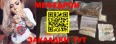 ПСИЛОЦИБИНОВЫЕ ГРИБЫ Кумертау