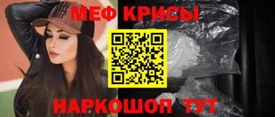 дистиллят марихуана Кулебаки