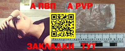 ПСИЛОЦИБИНОВЫЕ ГРИБЫ Кумертау